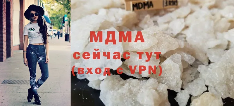 kraken зеркало  Весьегонск  shop как зайти  MDMA молли 